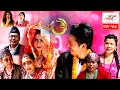 Ulto Sulto || Episode-115|| November-04-2020 || By Media Hub Official Channel