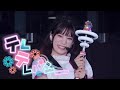 テレテレパシー/天王寺璃奈 (CV.田中ちえ美)