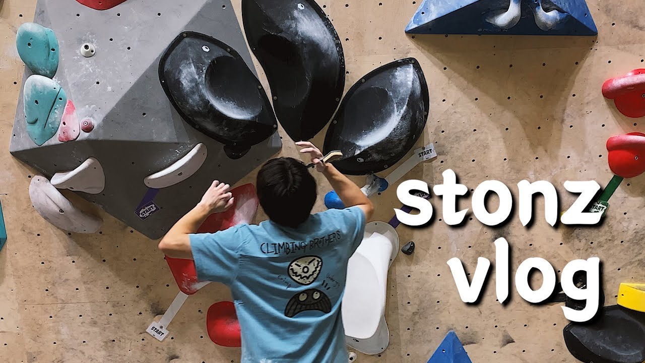 climbing vlog, 스톤즈클라이밍 소개, 33 지구력 트레이닝, 오클고 손가락 힘 측정, 서울대입구역 맛집 나래족발