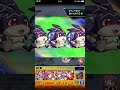 けいウサ３体確定演出