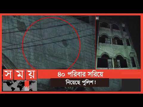 ভিডিও: ফেরি বিল্ডিং মার্কেটপ্লেস & ফার্মার্স মার্কেট: সান ফ্রান্সিসকো