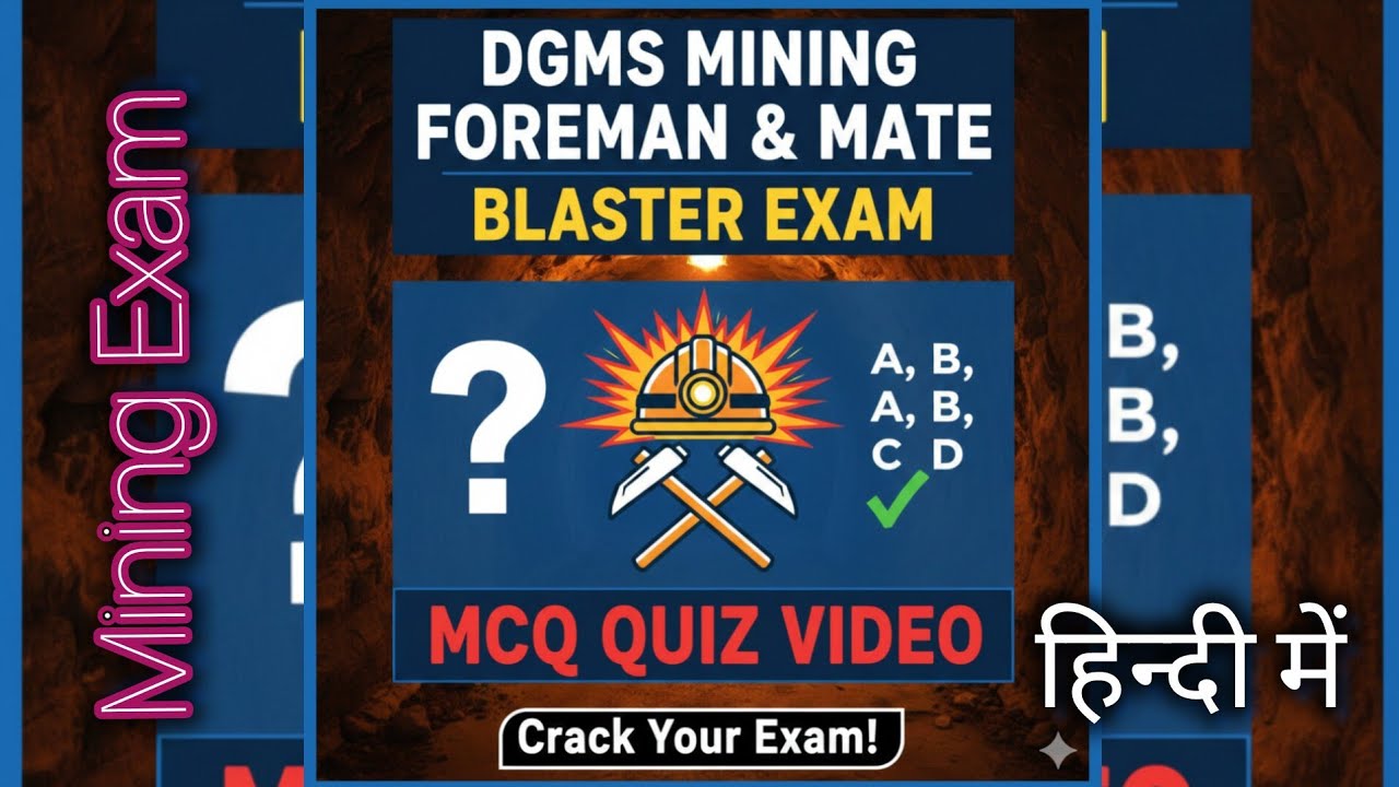 DGMS Exam 2026: Mate & Foreman Competency Exam Model Questions in hindi. #mining #dgms  