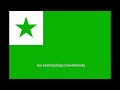 Esperanto 135 Datrevenoj!