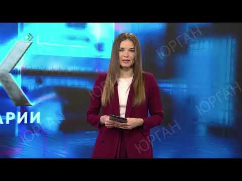 Video: Vrhunski Mrki Kraji V Syktyvkarju, Ki So Zaraščeni Z Mestnimi Legendami - Alternativni Pogled