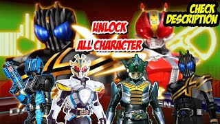 UNLOCK ALL CHARACTER KAMEN RIDER CLIMAX HEROES PS 2!!! DARK DECADE, DIEND, IXA, ZERONOS!