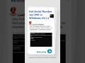 Find Your PC Serial Number with One CMD Command! #cmd #windowstips