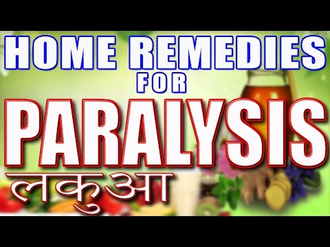 Video: Treatment Of Paresis With Folk Remedies And Methods At Home