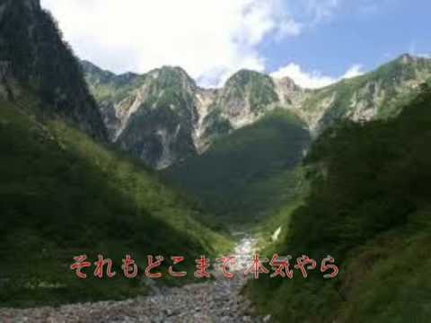 林秀綾    裏町酒場  [99]