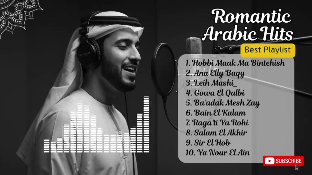 2025 Best Arabic Songs to Cry To 😭🎶 | Love That Left Too Soon