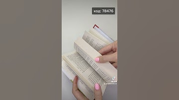 The Curios Case of Benjamin Button and Other Stories.