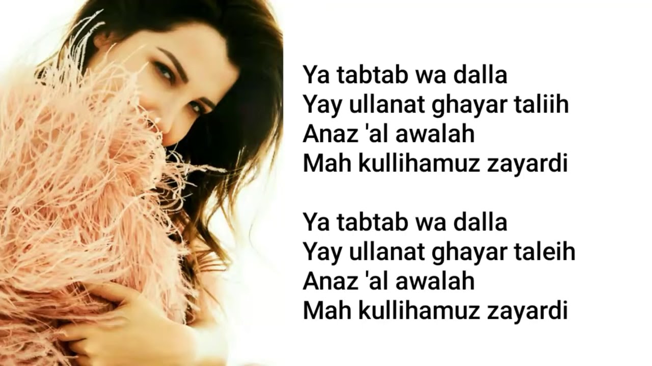 Ya Tabtab Wa Dalla Nancy Ajram Official Lyric Music YouTube Ya Tabtab Wa Dalla Nancy Ajram Official Lyric Music YouTube