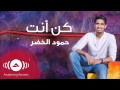 لالا لانحتاج المال مسرعه لالا لانحتاج المال مسرعه