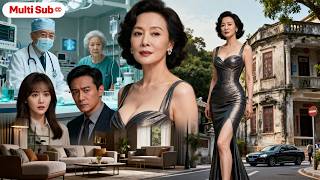 【مترجم】 بعد وفاة زوجها، تكتشف الستينية ابنة زوجها الحقيقية وتقرر الإنجاب مجدداً لحماية إرث العائلة screenshot 1