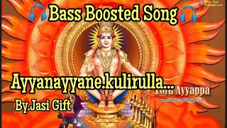 Download Lagu Ayyanayyane kulirulla pamba😍🙏🏽|#bassboostedsongs #adarshcreationzz #ayyappaswamysongs #jasigift MP3