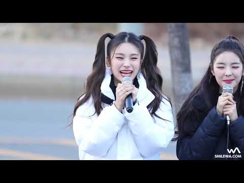 13 ITZY 있지 예지 4K