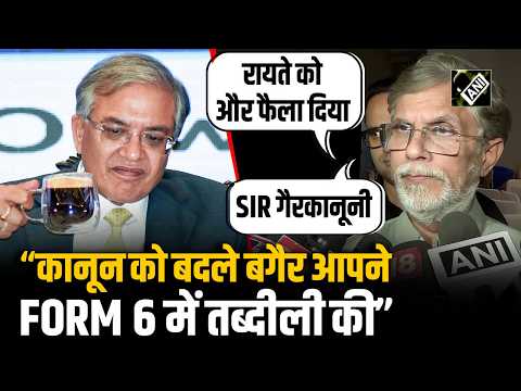 Election Commission's clarification on SIR row and what did Pawan Khera say on Form 6 changes? At...