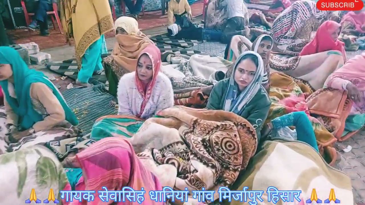 🙏🙏होली के ऊपर दादा का भजन होलिया पै ऊडे रे गुलाल गायक सेवासिह धानियां 🙏🙏❤️❤️❤️❤️