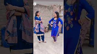 Teralog Se Ganja Tetad