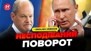 😳ЕКСТРЕНО! Німеччина ГОТУЄТЬСЯ до війни з Росією. Прийнято військовий план. Як це вплине на Україну?