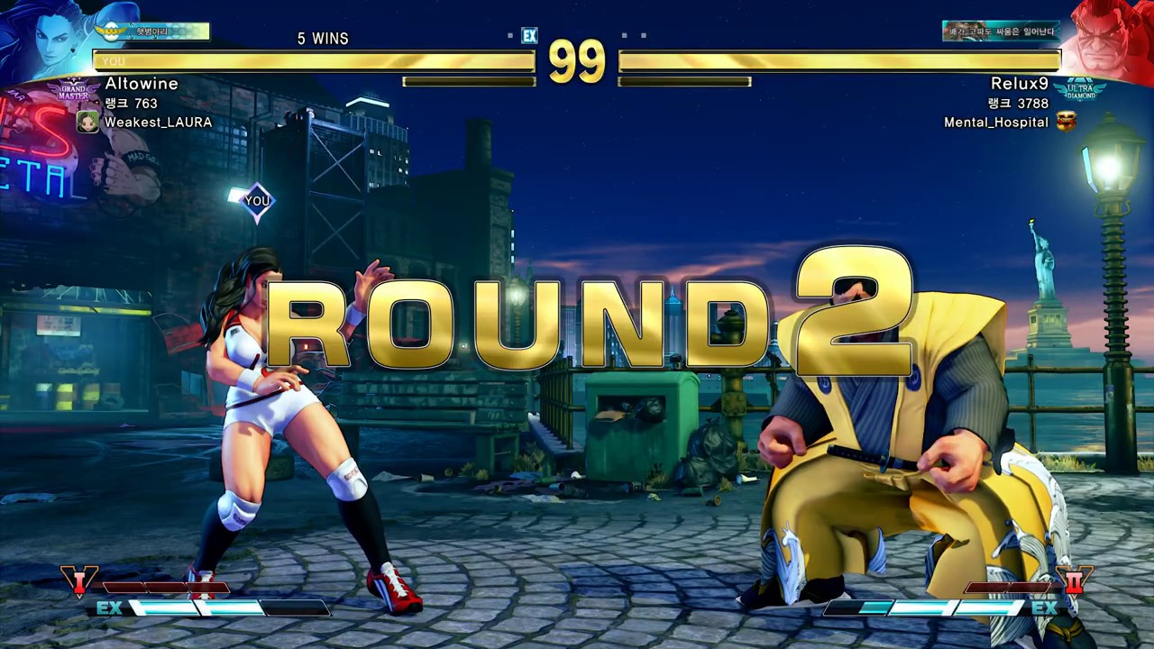 Altowine (Laura) vs Relux9 (Honda) | Street Fighter 5 AE | Season 4