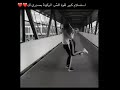 ضـحگتج وآزدحآمـآت بغدآد آثنينههن مـآلهن حل 