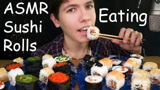 АСМР ИТИНГ 🥢 СУШИ 🍣 РОЛЛЫ (EATING SOUNDS) ASMR 🍣 SUSHI 🥢 ROLLS / Еда, Мукбанг, Mukbang 먹방