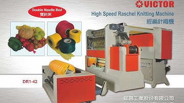 Tubular fruit net machine