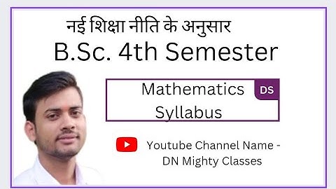 B.Sc. 4th Semester Mathematics Syllabus | Differential Equation