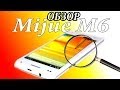 Mijue M6 - Обзор китайского смартфона с tinydeal.com