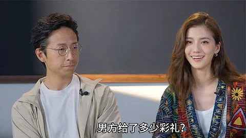 吳千語官宣嫁豪門，被問：施伯雄給多少彩禮？她的回答奚夢瑤傻眼- - 天天要聞