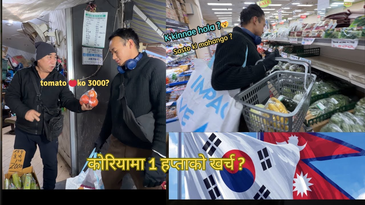 एक हप्तामा कोरियामा कति खर्च हुन्छ? 🇰🇷😱 | Weekly Expense in Korea