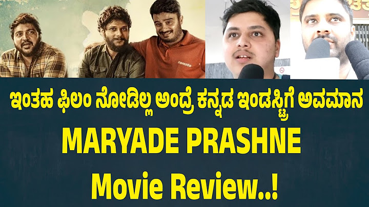 MARYADE PRASHNE Movie Review  Rakesh Adiga | Suneel Rao | Poornachandra | Suddimane
