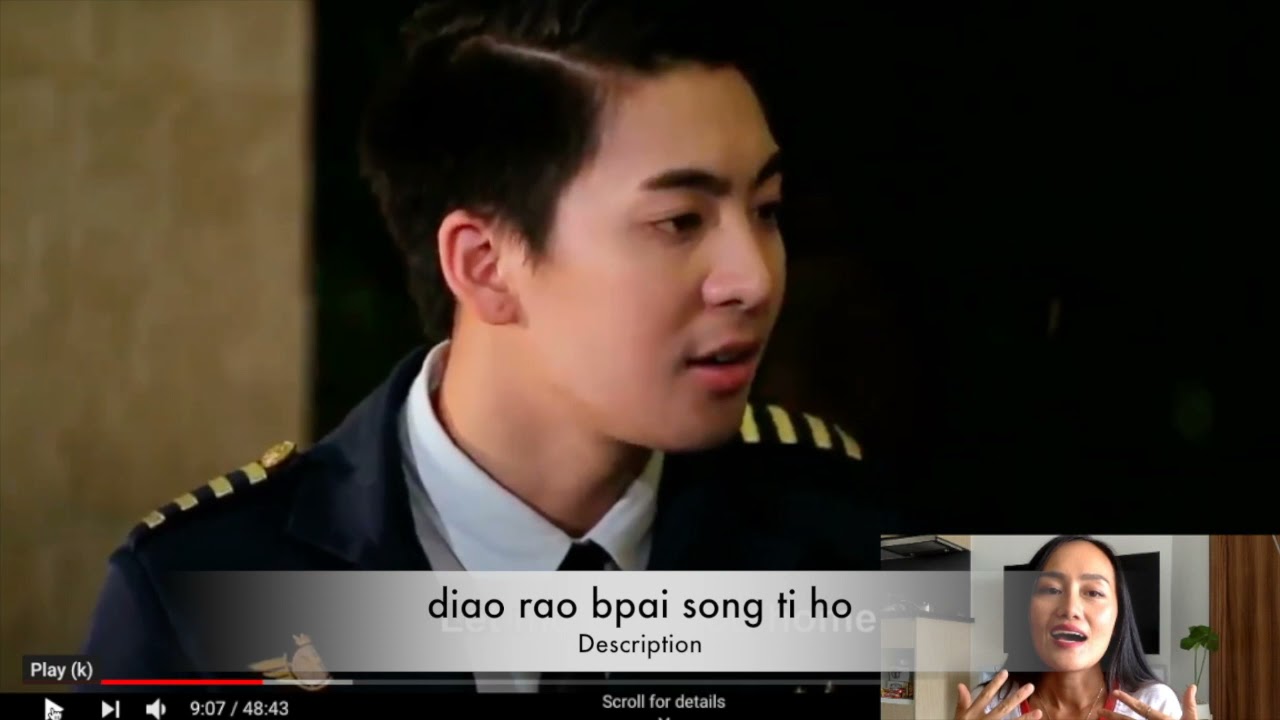 Learn Thai Movie Super Easy! Most Practical Thai With Bo พูดไทยง่าย