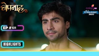 Download Lagu इनकार कर रहा है Aditya | Bepannah | बेपनाह | Highlight | Ep. 101 MP3 Download Lagu इनकार कर रहा है Aditya | Bepannah | बेपनाह | Highlight | Ep. 101 MP3