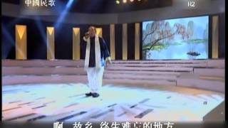 cgm2012 R2-B01b *林才-在那桃花盛开的地方