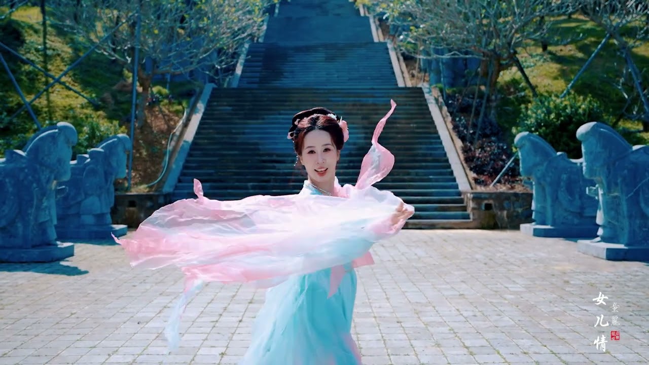 Nữ nhi tình - múa cổ điển bản full - múa cổ trang | 女儿情 - Bái Đính xinh đẹp quá