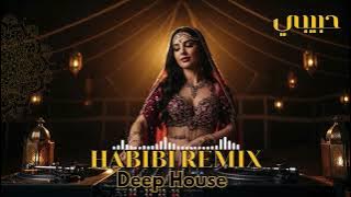 🌙 Habibi Remix Arabic Mashup 2025 💥 | Middle Eastern Vibes & Club Beats 🎶