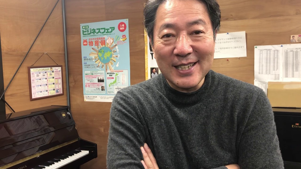 RS101S ローゼンストック ピアノ ぴあの屋ドットコム - YouTube
