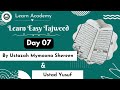 Learn easy tajweed course day 07   by ustazah mymoona shereen  ustad yusuf  learnacademy