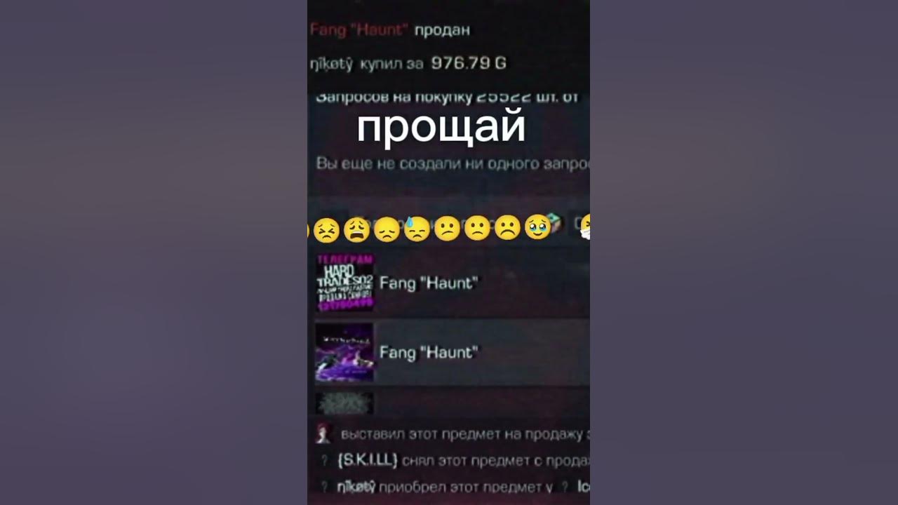 я заплакал и загрустил - YouTube
