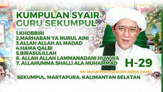 Download Lagu 🔴29 Hari Menuju Haul Guru Sekumpul Ke 21| Rezeki lancar Qabul Hajat Sehat Badan MP3