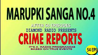 Diamond Radio Crime Reports 54 epi new series