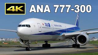 [4K] 全機退役が間近のANA ボーイング777-300 国内線仕様機 / Fairport
