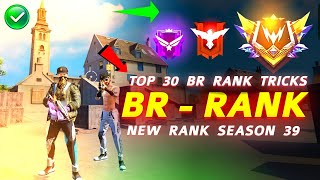 BR rank tips and tricks | BR rank Push | BR rank new Season 39 - BR rank glitch 2024