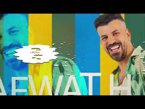    3  3  2023 كله انبهار كله على الطبيعه صفوت حسام