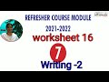 7th English Refresher Course Module Answer Key Unit 16 Download PDF