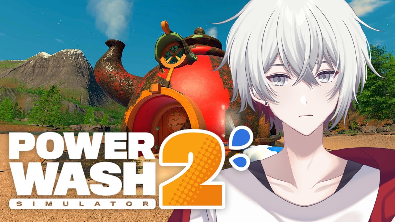 【PowerWash Simulator 2】仕事始め【御子柴千隼/VTuber】