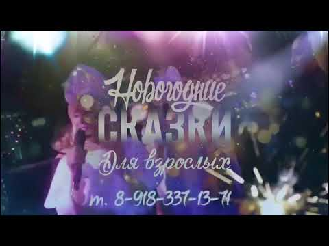 Порно корпоратив на скрытую камеру смотреть онлайн фото