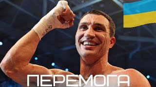 ПОБЕДА ВЛАДИМИР КЛИЧКО Результаты Боя │ Бокс Онлайн Видео Новости WBO(Кличко по очкам победил Дженнингса. Сегодня в Нью-Йорке украинский боксер Владимир Кличко защитил свои..., 2015-04-26T04:57:57.000Z)