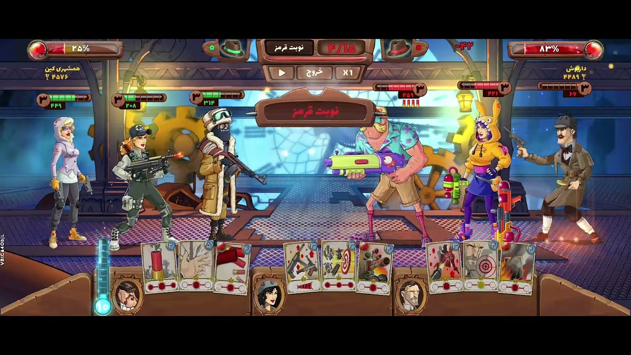 عجیب ترین پیروزی پسر خوانده مرده ولی برد هکر بود